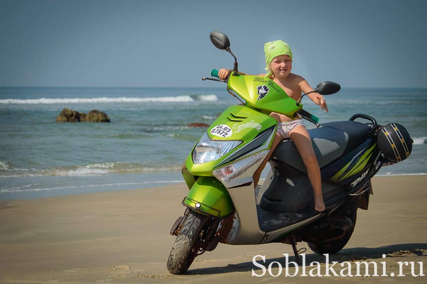 Як здорово, коли замість холодної та грипозної зими в Росії або в Україні твоя дитина півроку купається в океані, загоряє на сонечку і їсть фрукти